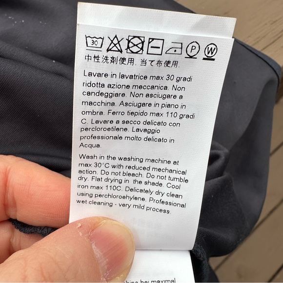 ✨HOST PICK✨ MARINA RINALDI CERTOSA TULLE MAXI SKIRT (Size 16) - Picture 8 of 12